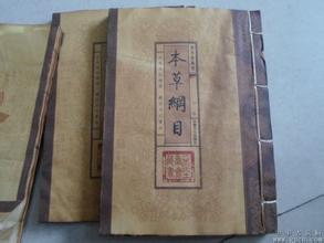 上海老书回收