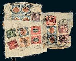 上海包裹邮票回收