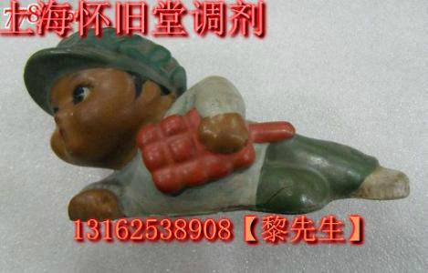 上海各类老玩具收购专业上门收购各类老玩具价格